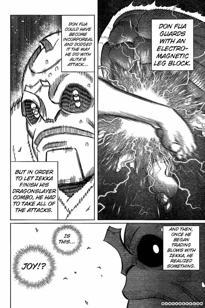 Battle Angel Alita: Last Order Chapter 108 3